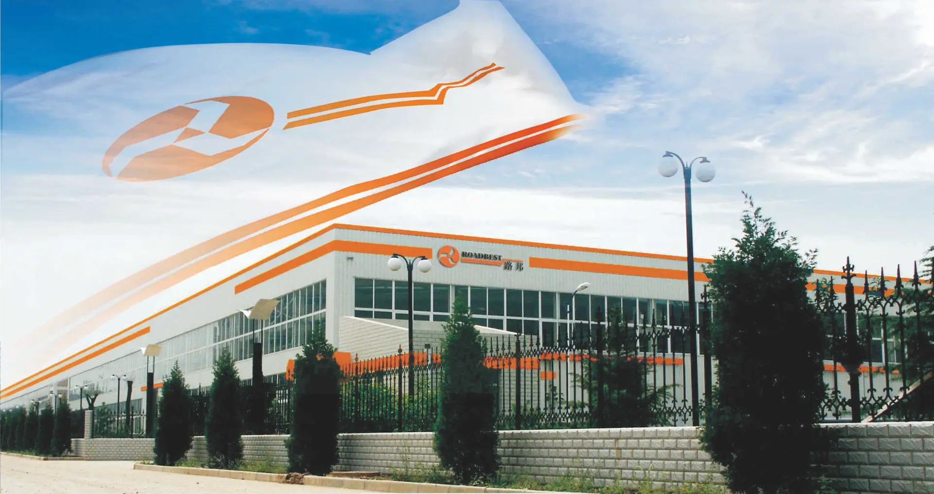 Shaanxi Roadbest asphalt mixing plants showcasing YLB, LB and JLB series evolution